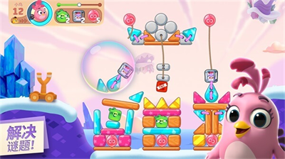 愤怒的小鸟无限金币破解版最新下载