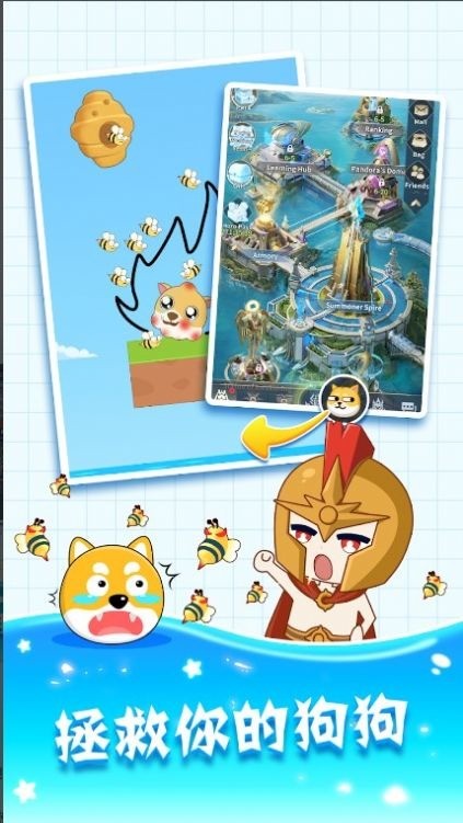 暗影英雄突袭游戏安卓版