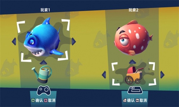 快到碗里来游戏下载