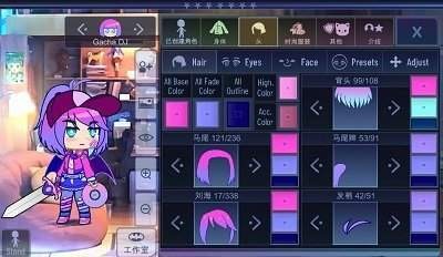 加查意愿中文下载