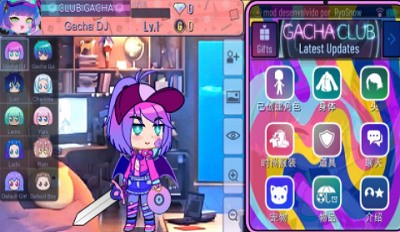 加查意愿中文下载