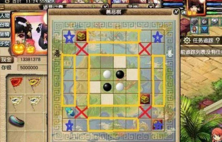 梦幻西游慈心渡鬼宝宝速度提升攻略