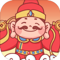 五福财神爷最新安卓下载