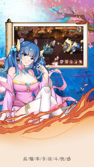 山海小镇最新安卓版本2024