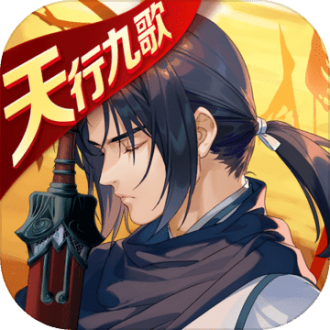 少年三国志下载安卓版