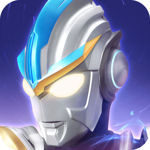 奥特曼传奇英雄无限钻石版最新版2024安卓版