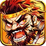 优拓中华英雄安卓app下载安装