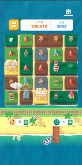 我的百万大楼2024版本下载安装