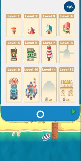 我的百万大楼2024版本下载安装