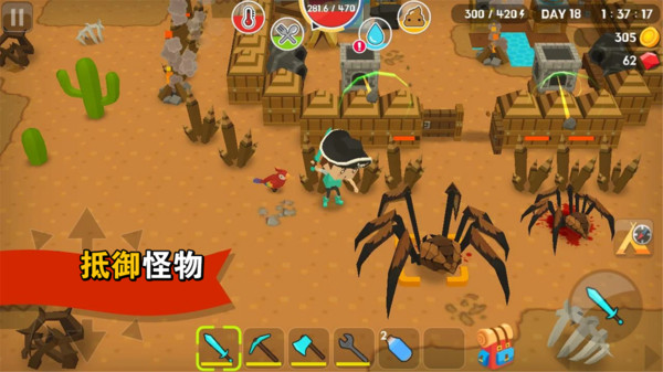 方块生存世界最新版2024安卓版