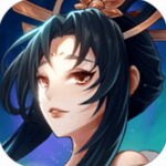 轮回道安卓版app