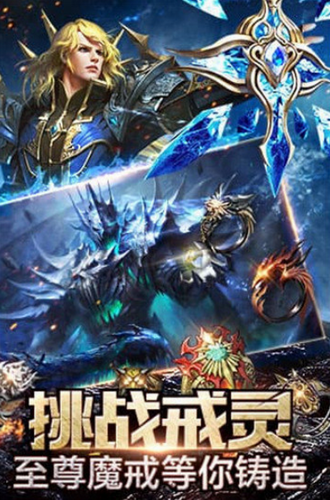 大天使梦幻降临最新版2024安卓版