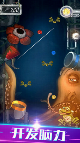 物理划线球球2024最新安卓下载