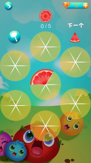 欢乐水果消除苹果免费下载