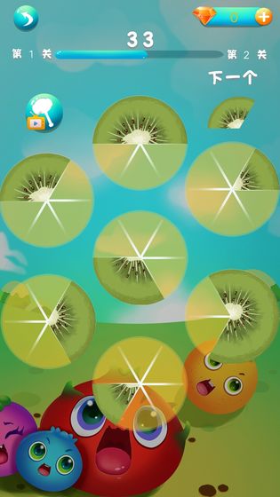 欢乐水果消除苹果免费下载