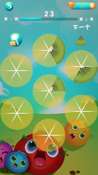 欢乐水果消除苹果免费下载
