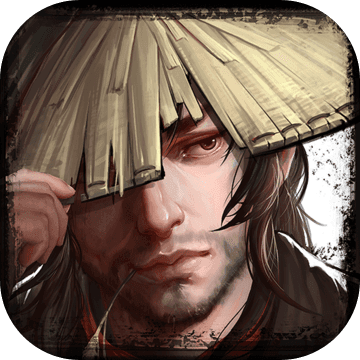 武林传说ios下载