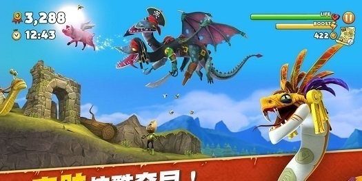 饥饿龙无限金币版无限钻石版2024