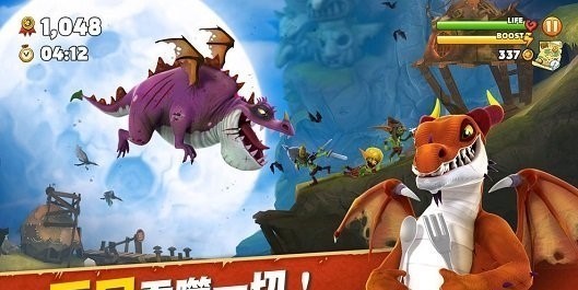 饥饿龙无限金币版无限钻石版2024