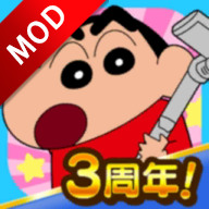 蜡笔小新之小帮手大作战