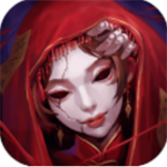 鬼嫁衣2奘铃村安卓下载2024版