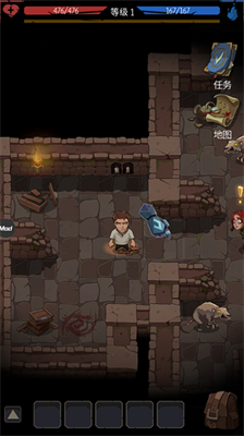 命运的秩序汉化破解版下载app