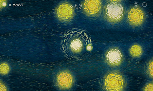 我们相距十万光年最新版2024下载