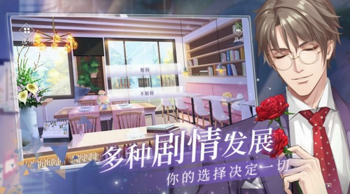 麦拉风游戏猫之宿约者最新2024安卓下载