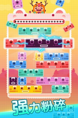 全民方块消消乐最新版2024安卓版