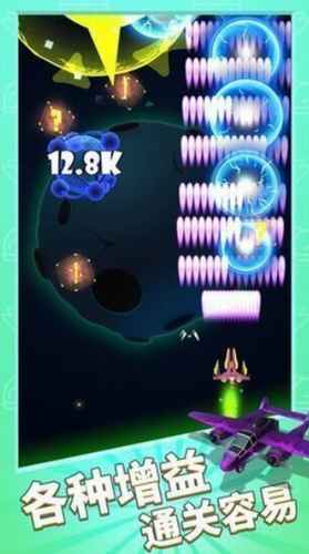 飞机大亨来了安卓最新下载安装