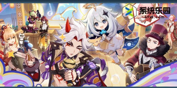 原神荒泷生命摇滚虹色大巡回攻略