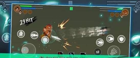 龙珠：锦标赛传奇苹果下载