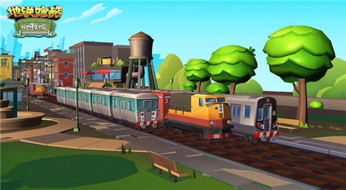 地铁跑酷地铁城