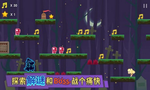 奇妙工坊最新版