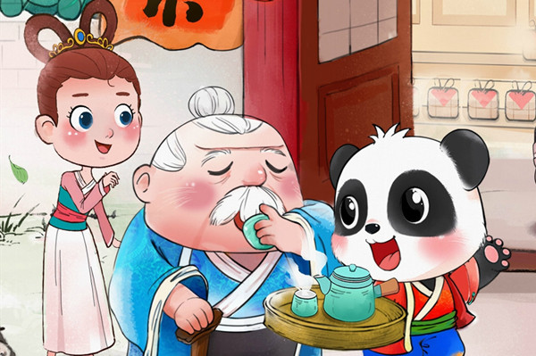 奇妙小茶园安卓版