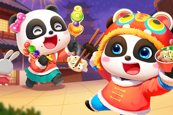 中华美食宝宝巴士下载