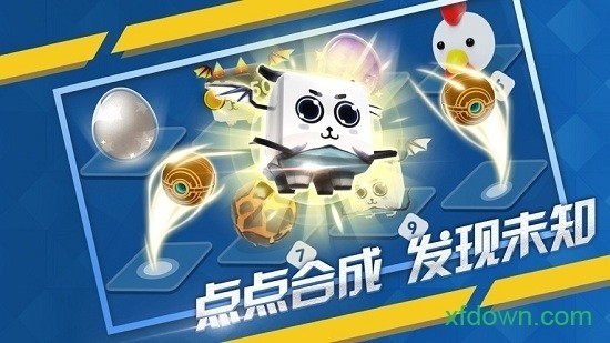 全民弹弹弹内购