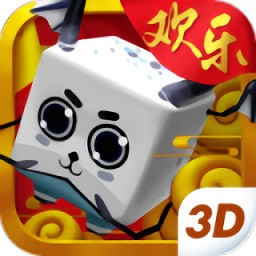 全民弹弹弹内购