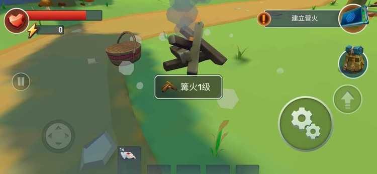 特格拉生存汉化版下载