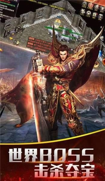 牛游轻变神器游戏安卓手机版