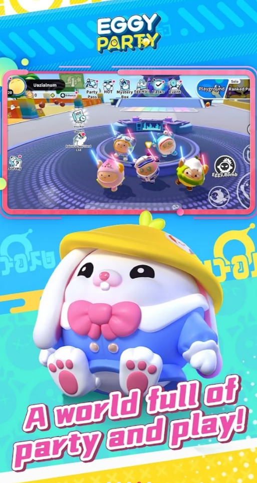 蛋仔派对最新版