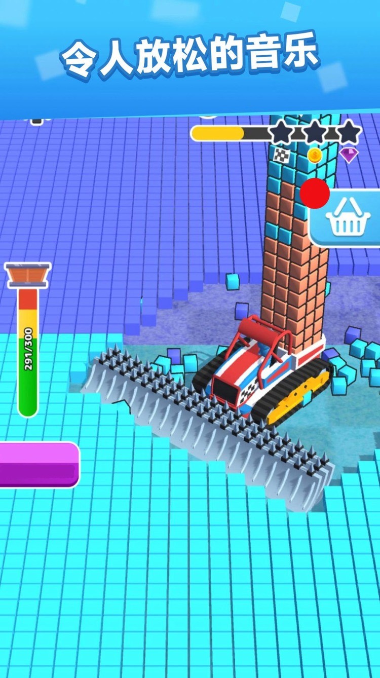 割草收割机游戏安卓版