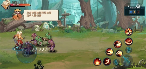 动物大联盟无限点券金币钻石