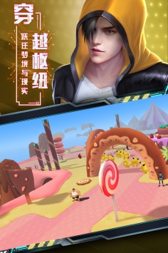 旷野之狩ios版手机版