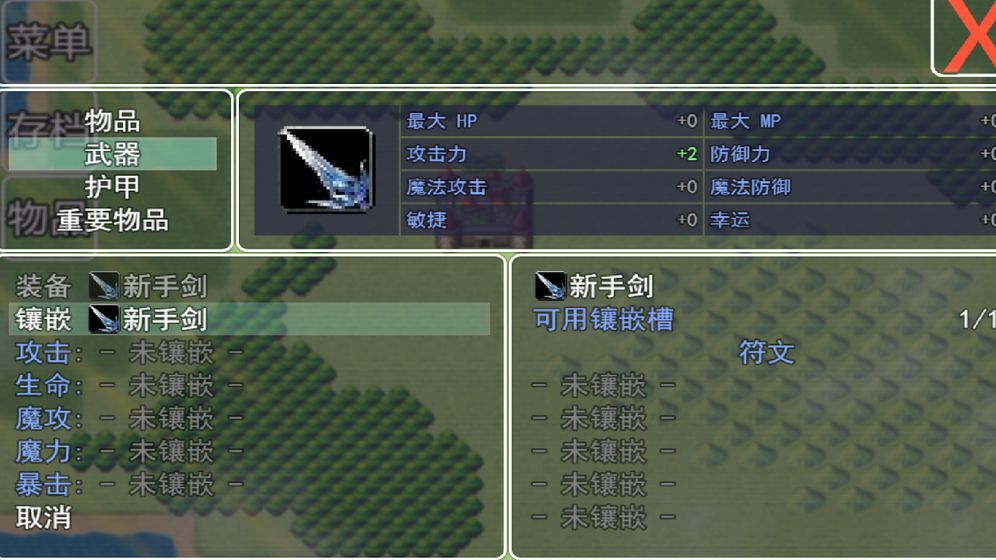 放置大陆手机版ios版