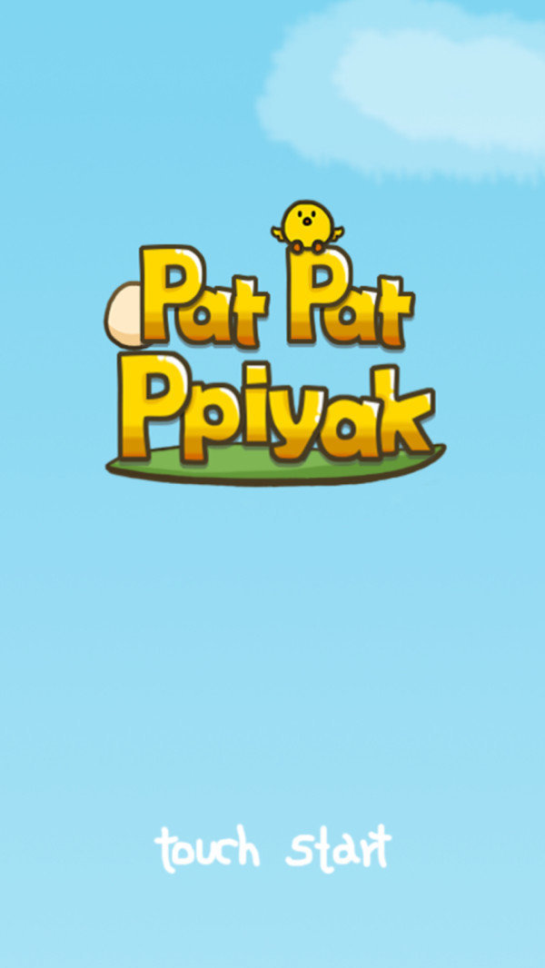 鸡蛋里的小鸡苹果免费版