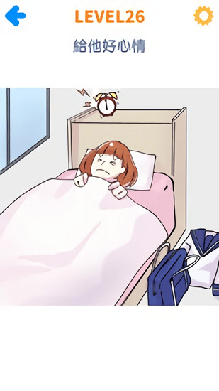 坏坏橡皮擦手游下载