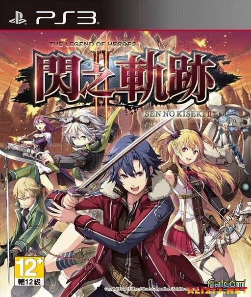 闪之轨迹2手机版2024版