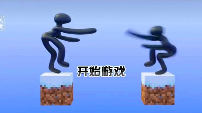 小老弟大冒险最新下载安卓版