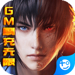 神谕幻想最新安卓2024下载